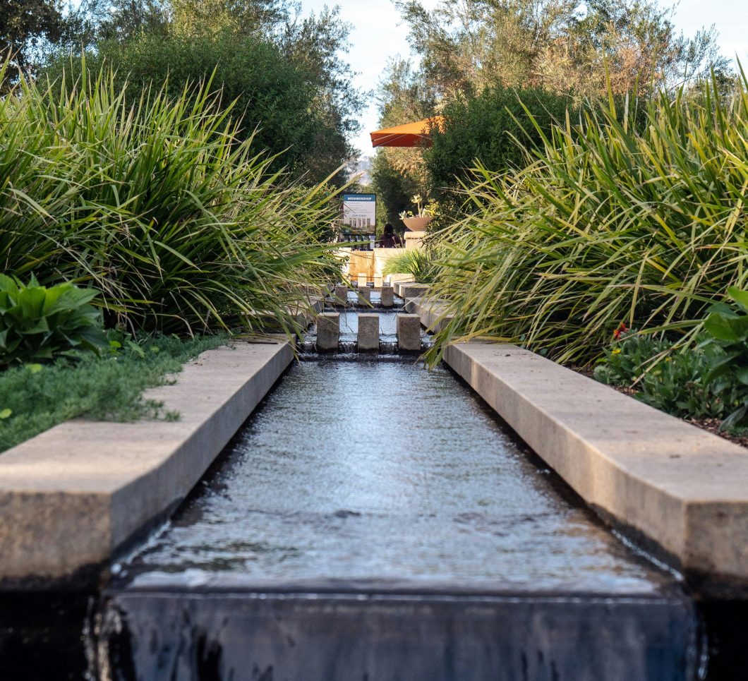 Garden water feature
